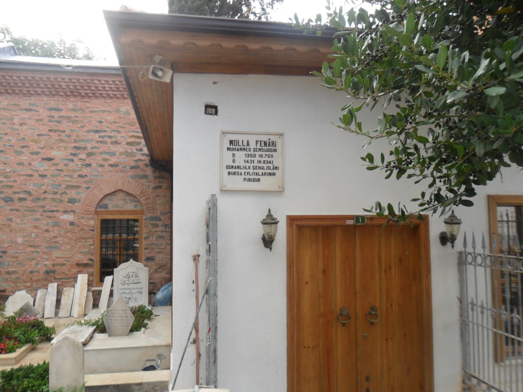 Molla Fenari Cami Giriş Molla Fenari Cami Giriş