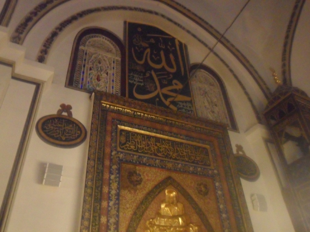 Bursa Ulu Cami Mihrap Süslemeleri