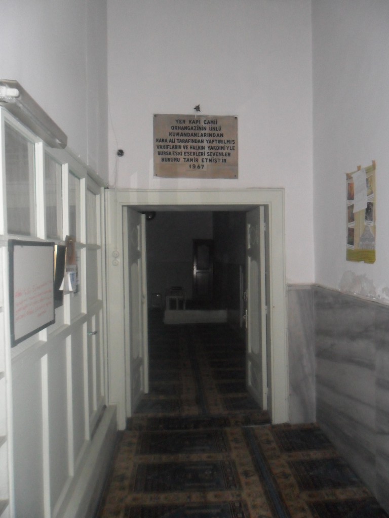 Yer Kapı Cami Giriş Yer Kapı Cami Giriş