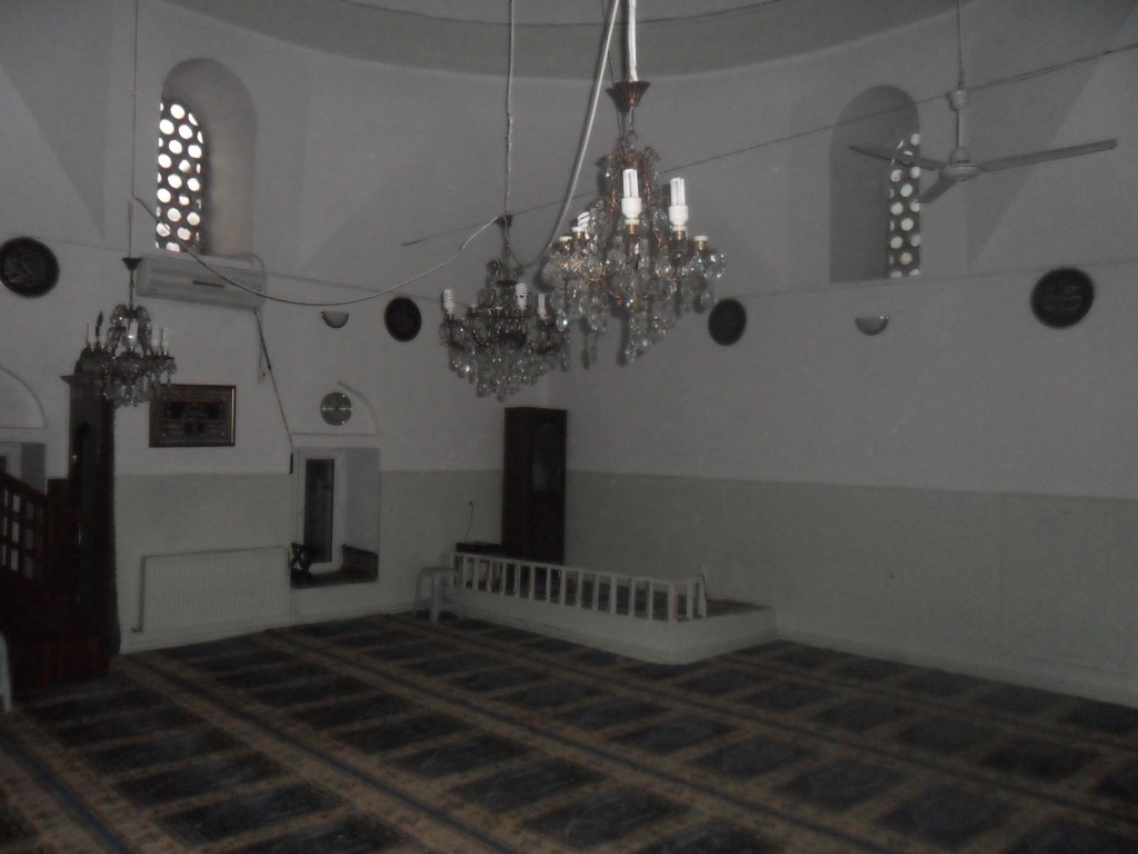 Yer Kapı Cami Köşe Yer Kapı Cami Köşe