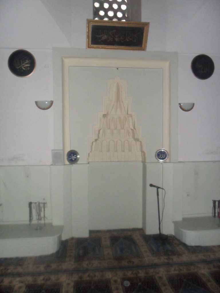 Yer Kapı Cami Mihrap