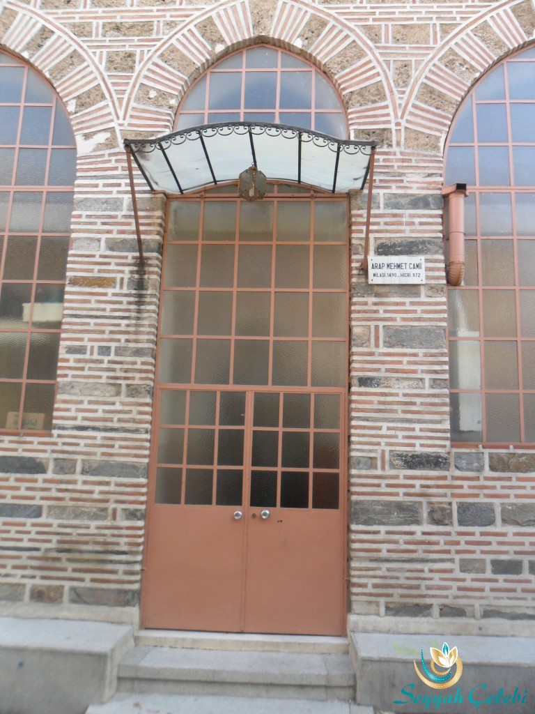 Arap Mehmet Camii Dış Kapı