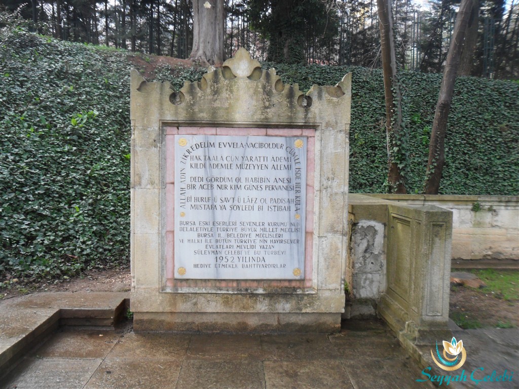 Bursa Süleyman Çelebi Türbesi Kitabe Bursa Süleyman Çelebi Türbesi Kitabe